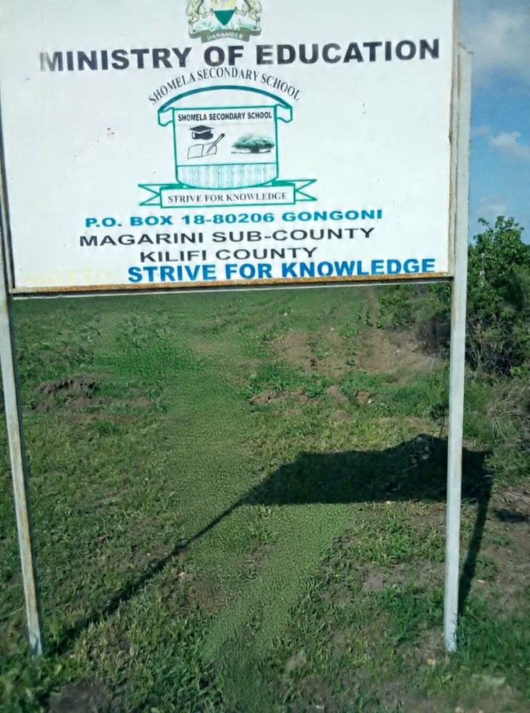 Shomela Senior School